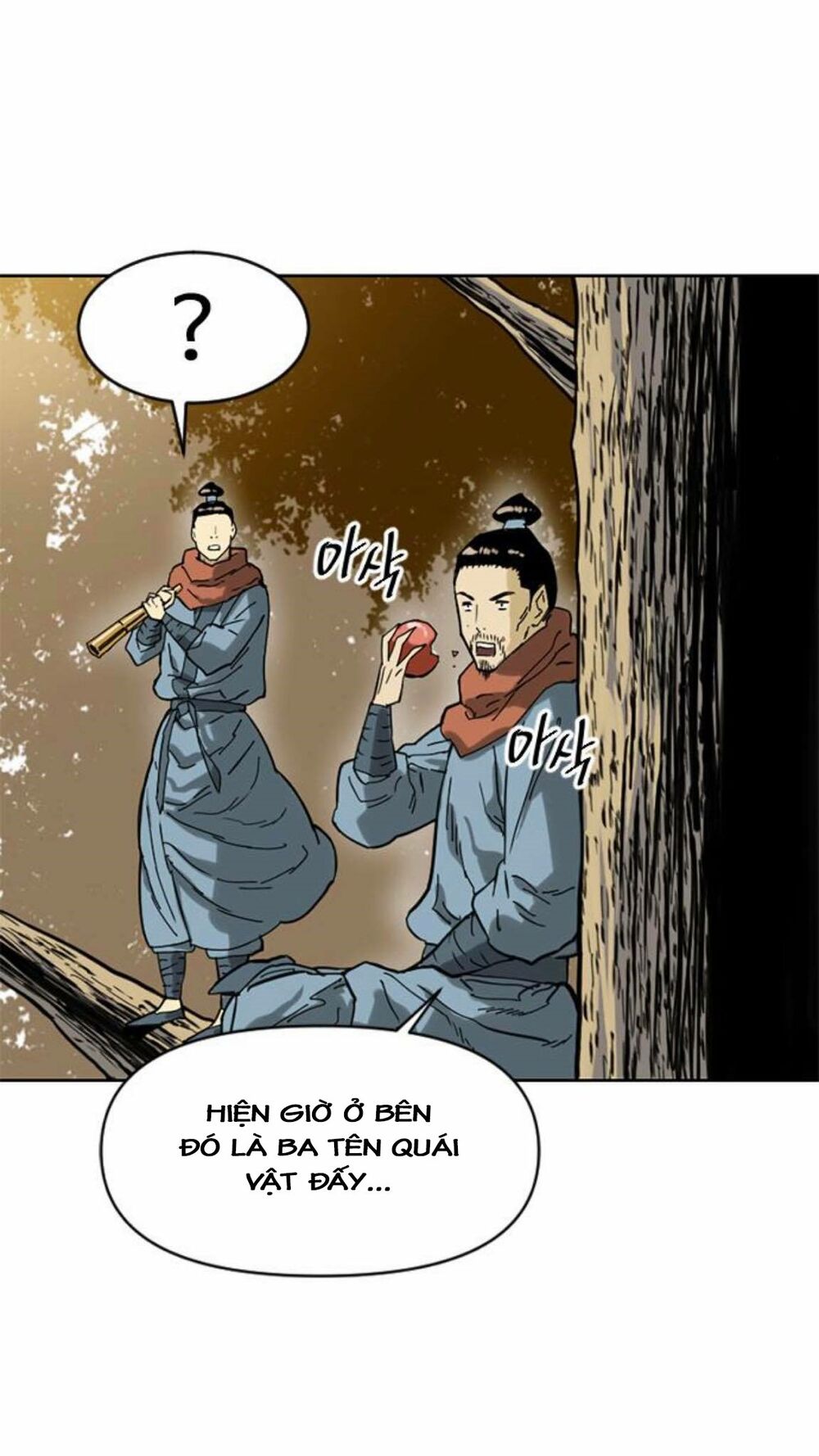 Thiên Hạ Đệ Nhất Nhân: Chapter 18