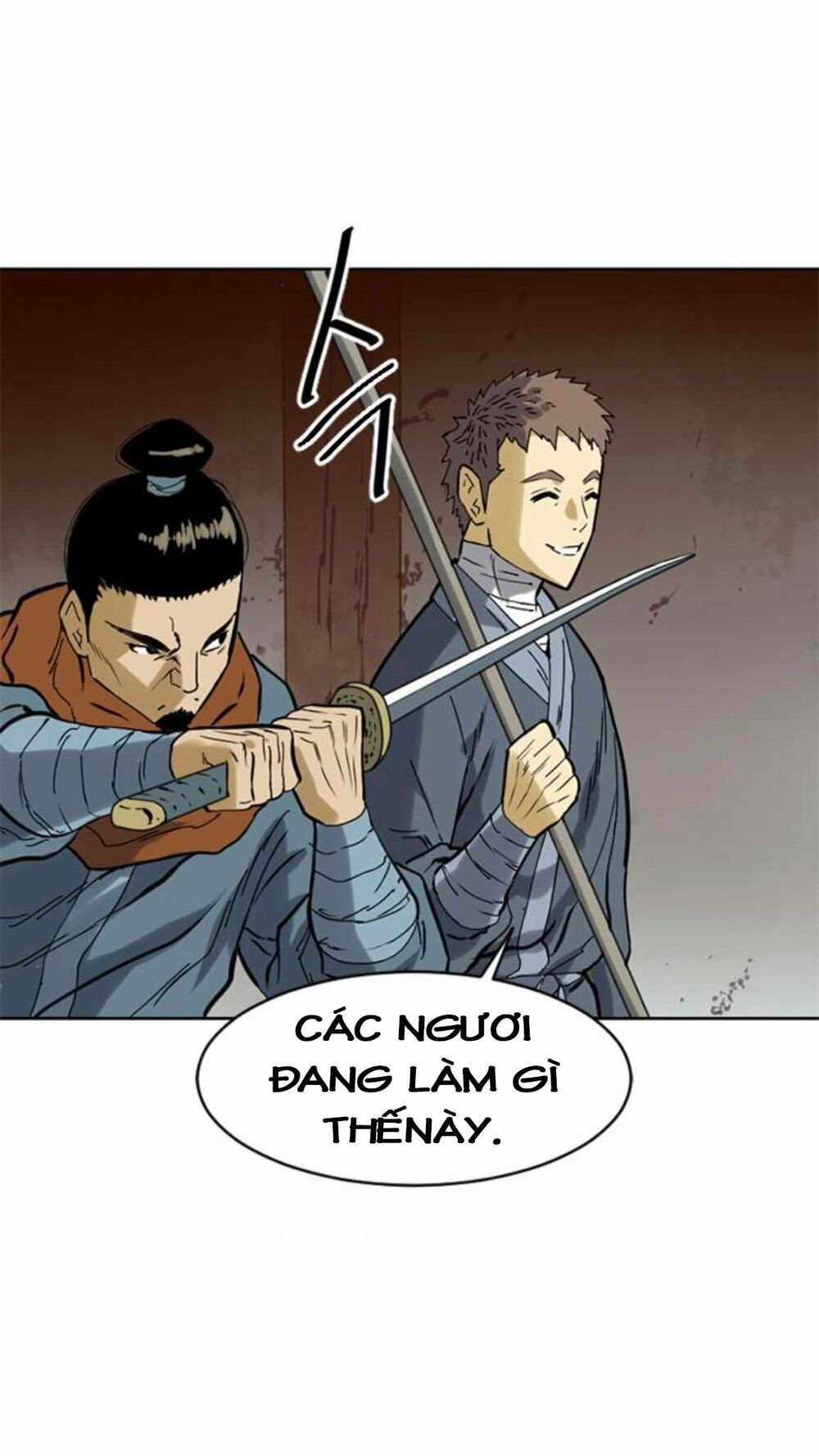 Thiên Hạ Đệ Nhất Nhân: Chapter 18