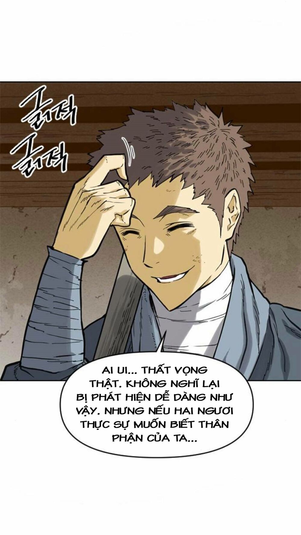 Thiên Hạ Đệ Nhất Nhân: Chapter 19