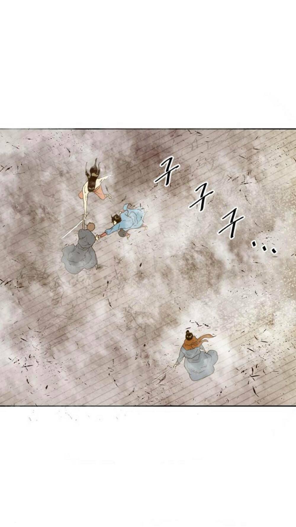 Thiên Hạ Đệ Nhất Nhân: Chapter 19