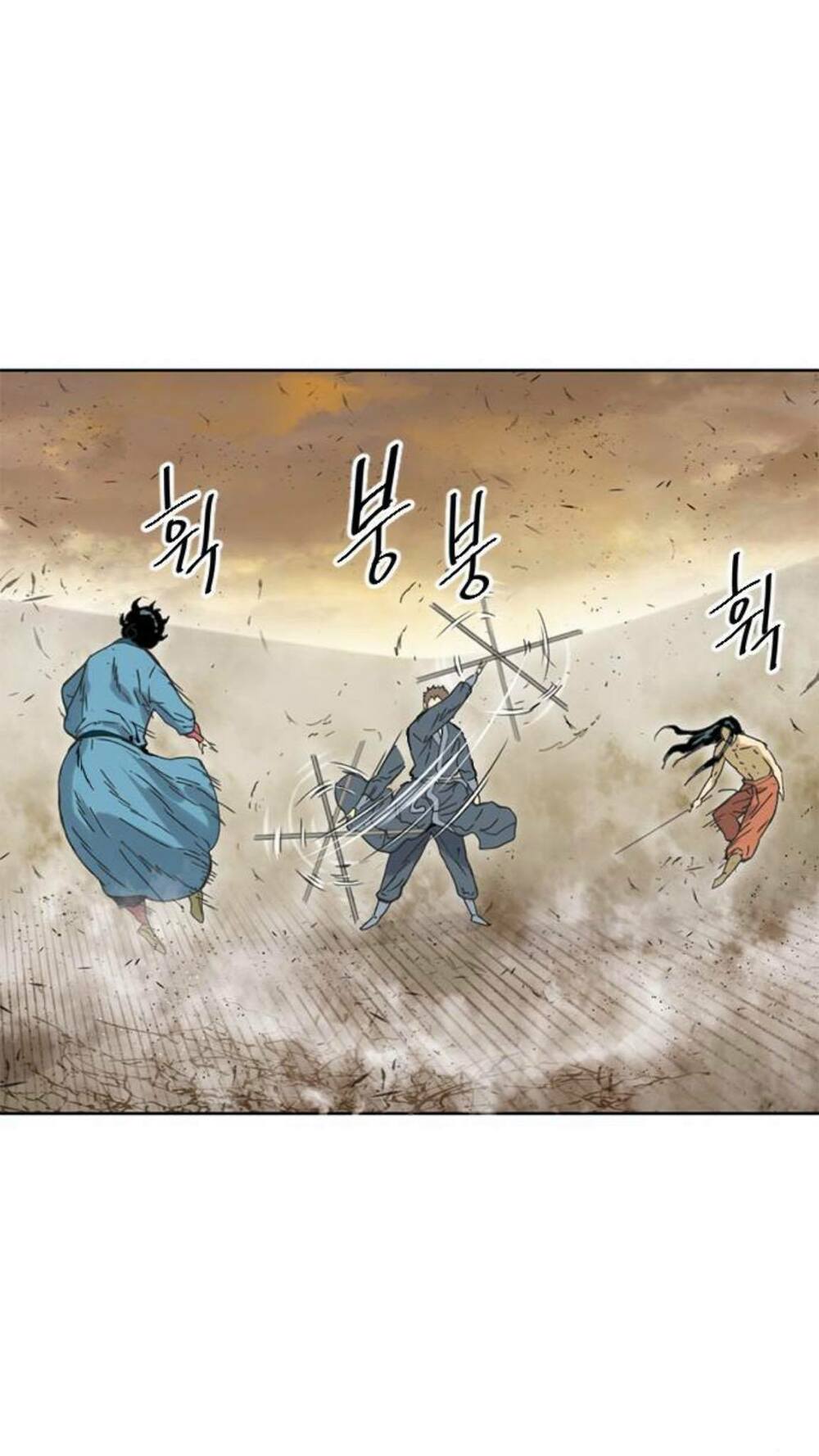 Thiên Hạ Đệ Nhất Nhân: Chapter 19
