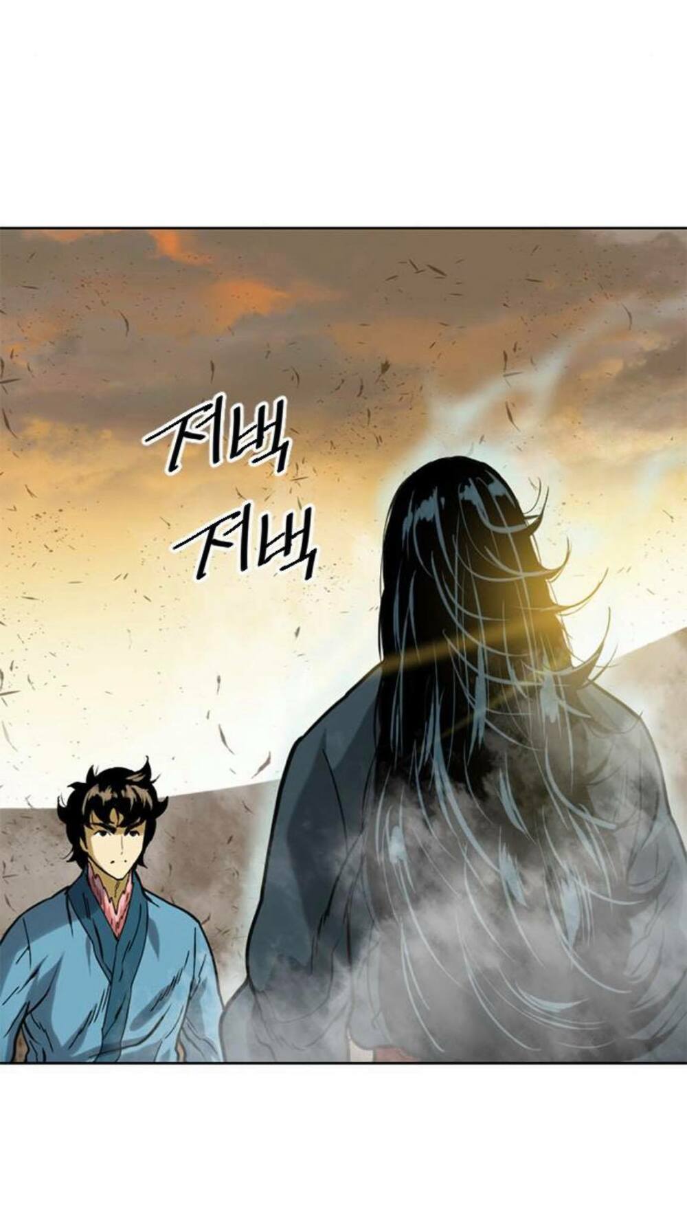 Thiên Hạ Đệ Nhất Nhân: Chapter 19