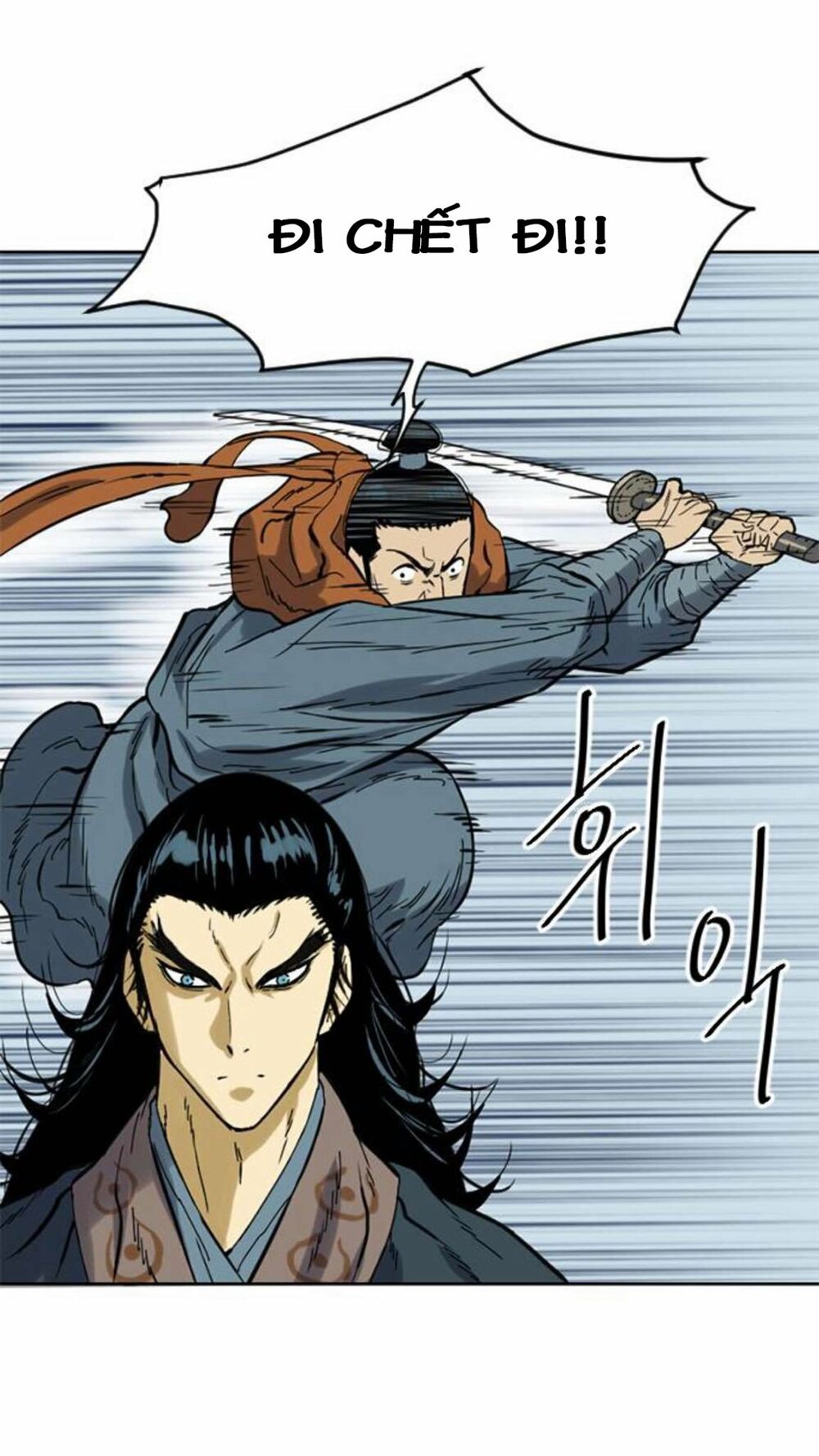 Thiên Hạ Đệ Nhất Nhân: Chapter 19