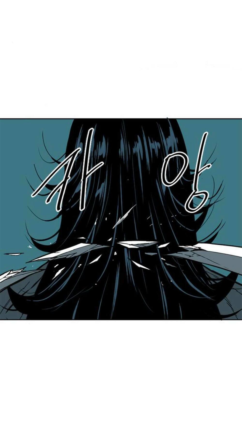 Thiên Hạ Đệ Nhất Nhân: Chapter 19