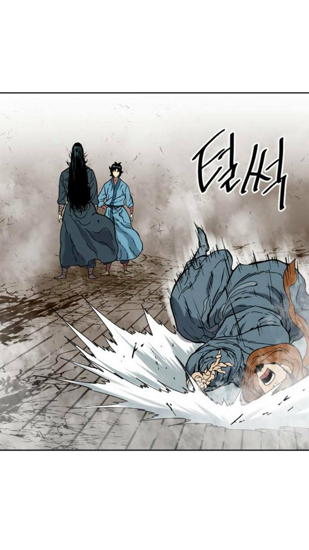 Thiên Hạ Đệ Nhất Nhân: Chapter 19