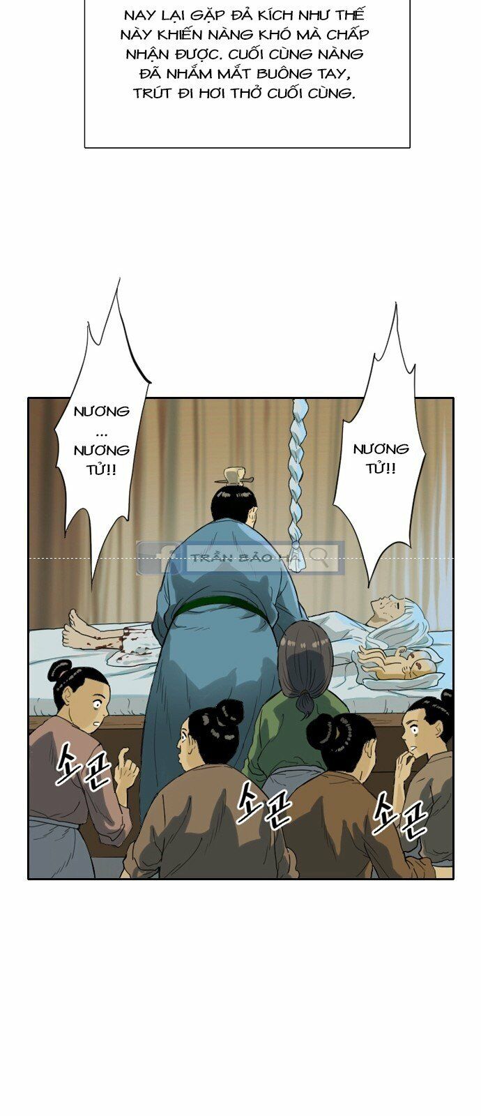Thiên Hạ Đệ Nhất Nhân: Chapter 2