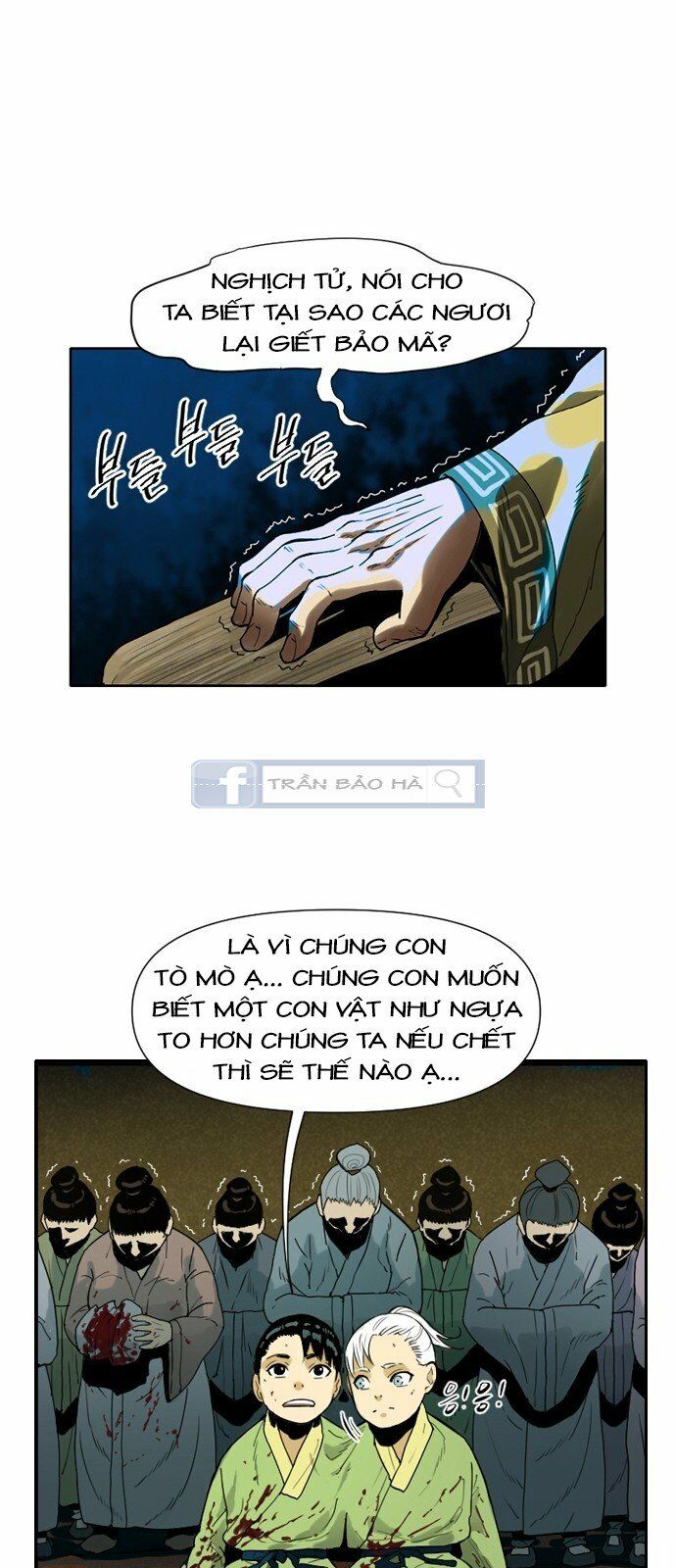 Thiên Hạ Đệ Nhất Nhân: Chapter 2