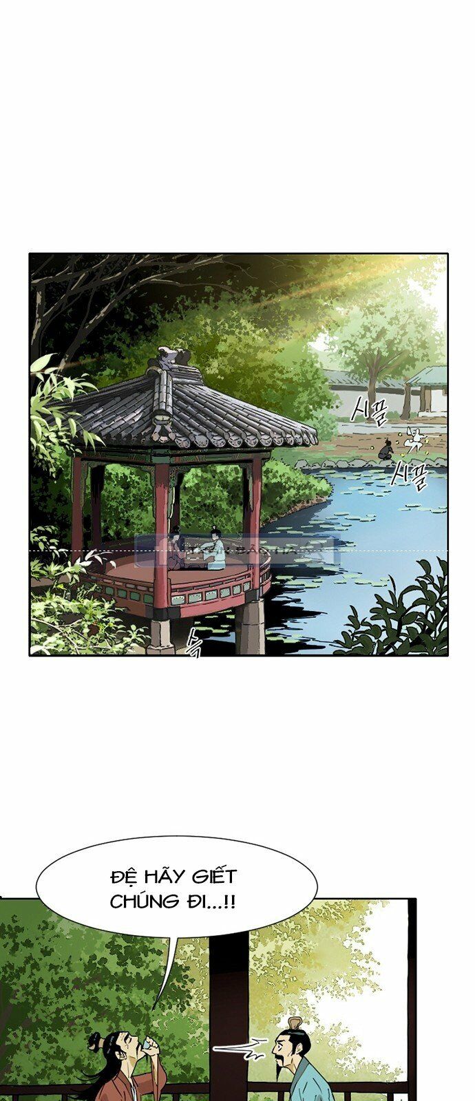 Thiên Hạ Đệ Nhất Nhân: Chapter 2