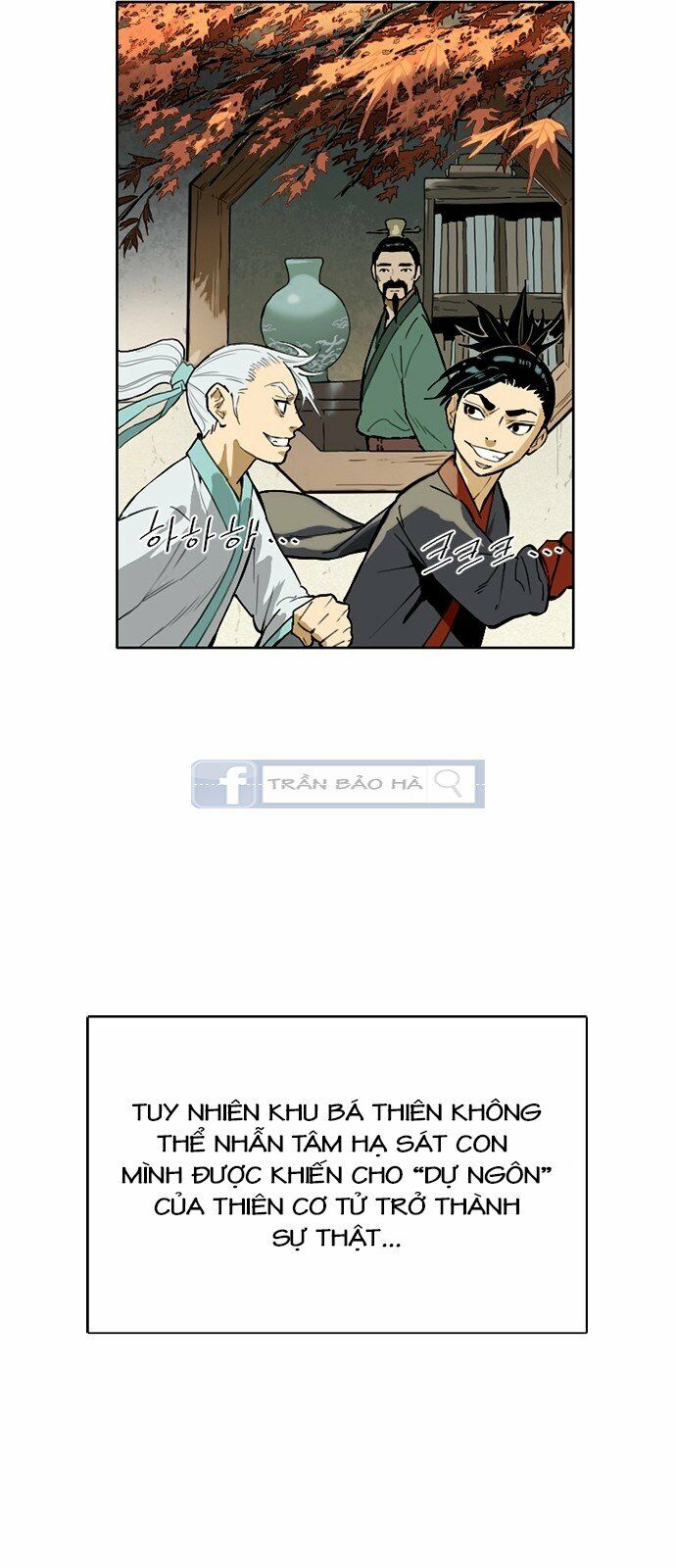 Thiên Hạ Đệ Nhất Nhân: Chapter 2