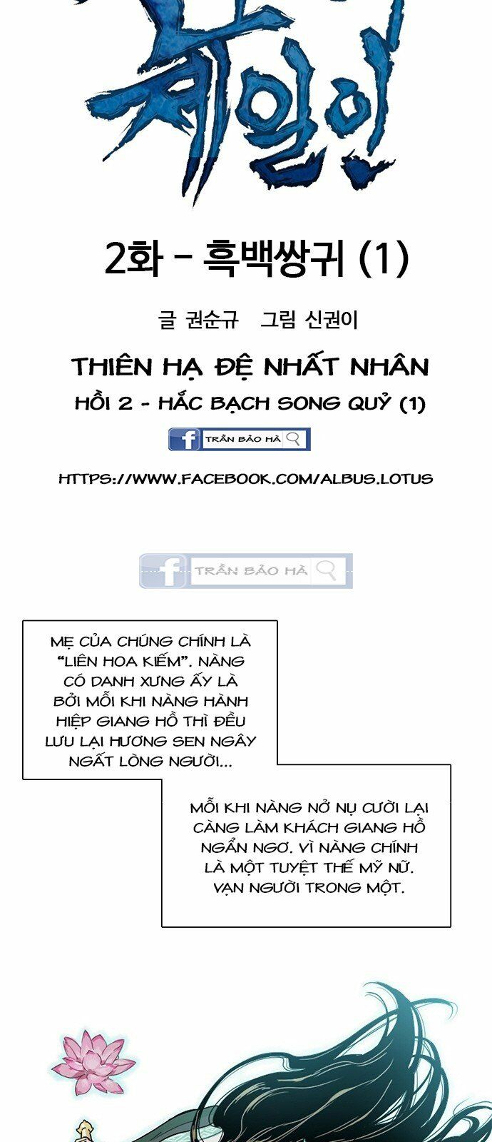 Thiên Hạ Đệ Nhất Nhân: Chapter 2