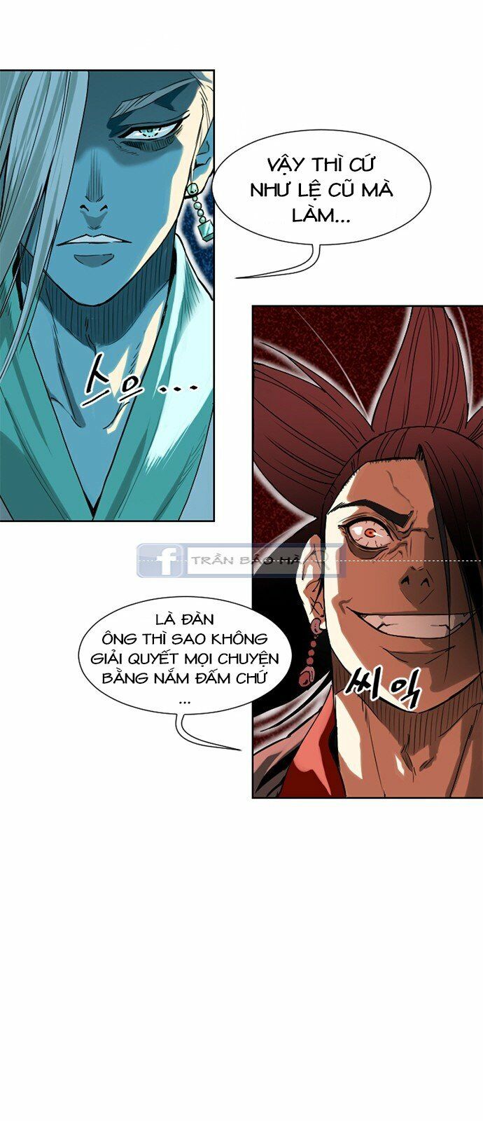 Thiên Hạ Đệ Nhất Nhân: Chapter 2