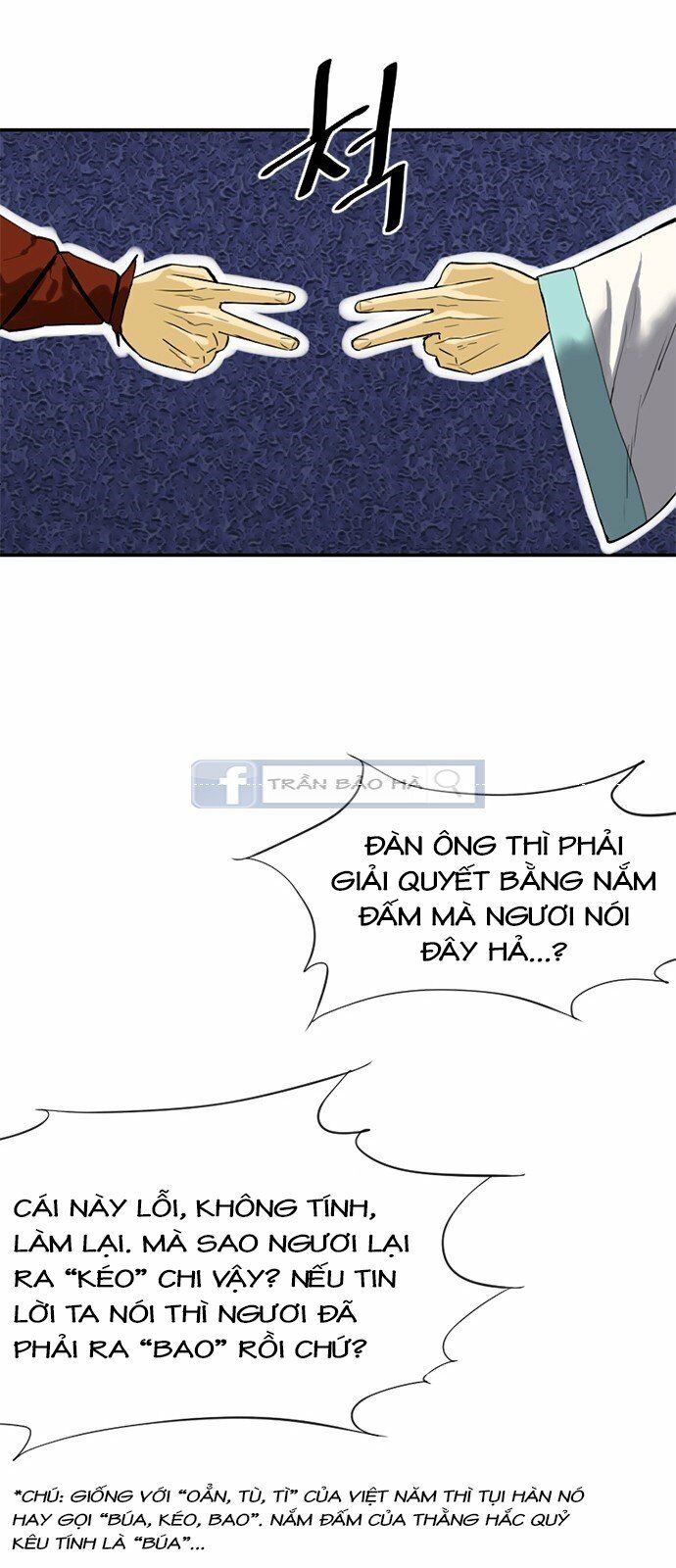 Thiên Hạ Đệ Nhất Nhân: Chapter 2