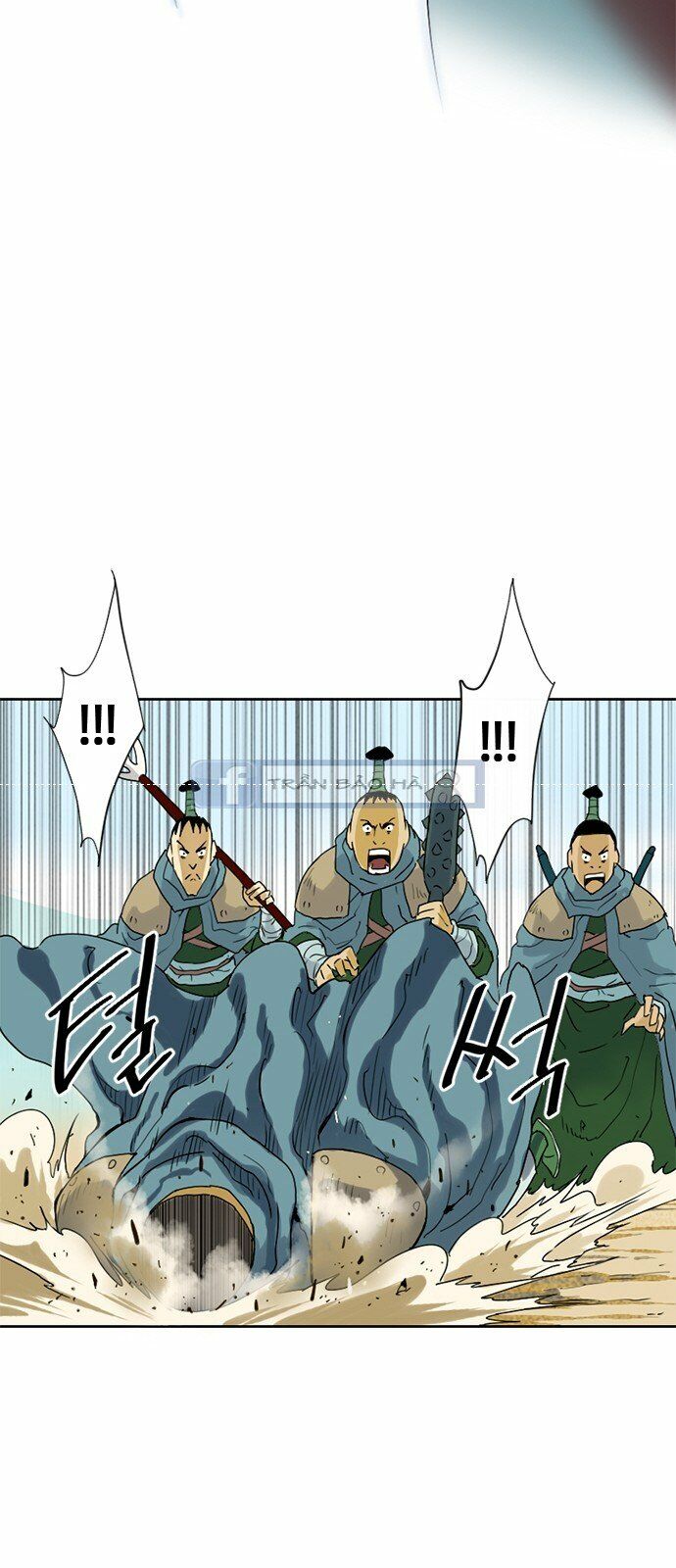 Thiên Hạ Đệ Nhất Nhân: Chapter 2