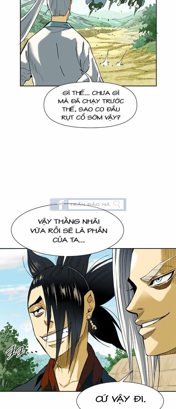 Thiên Hạ Đệ Nhất Nhân: Chapter 2