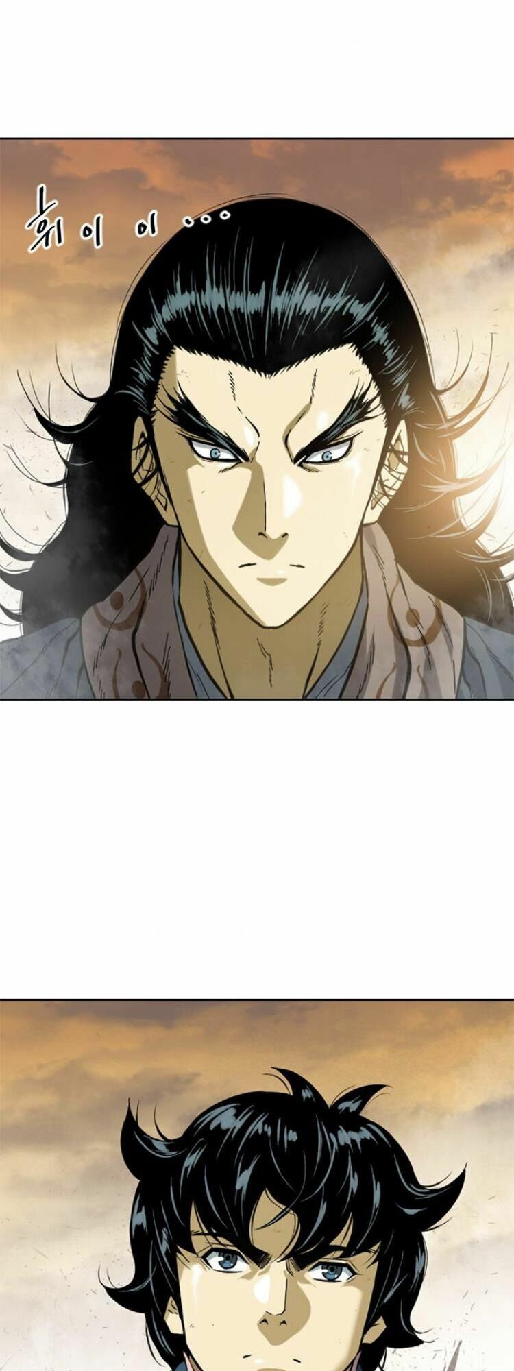 Thiên Hạ Đệ Nhất Nhân: Chapter 20