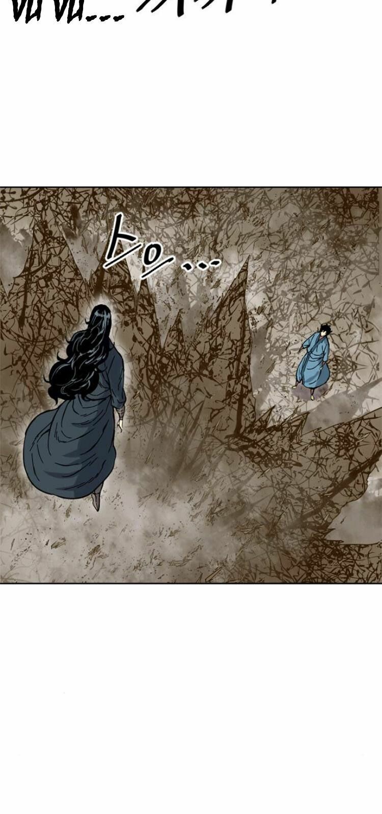 Thiên Hạ Đệ Nhất Nhân: Chapter 21