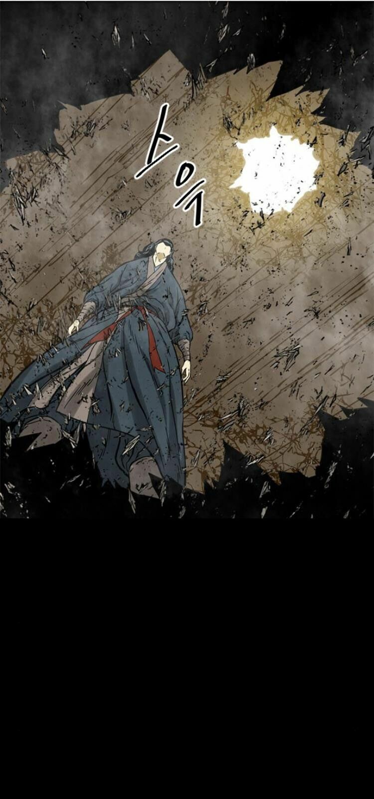 Thiên Hạ Đệ Nhất Nhân: Chapter 21