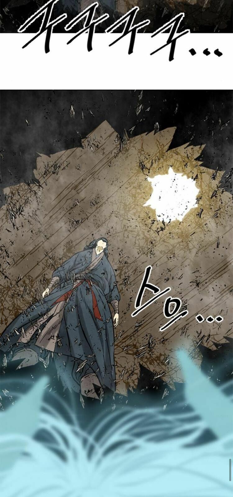 Thiên Hạ Đệ Nhất Nhân: Chapter 21