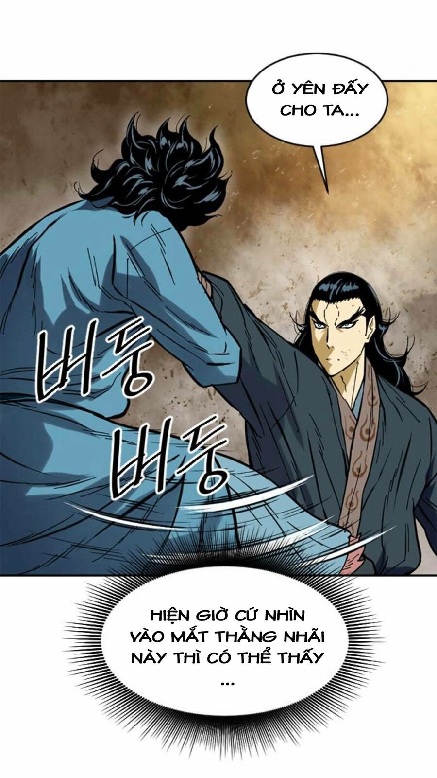 Thiên Hạ Đệ Nhất Nhân: Chapter 22