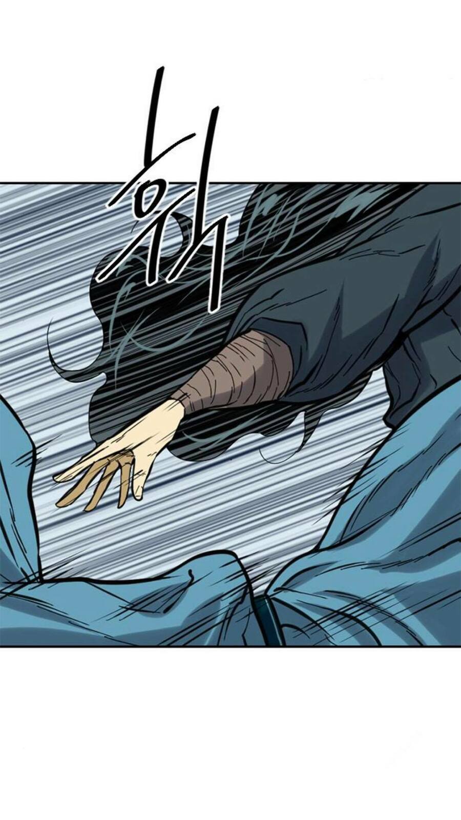 Thiên Hạ Đệ Nhất Nhân: Chapter 22
