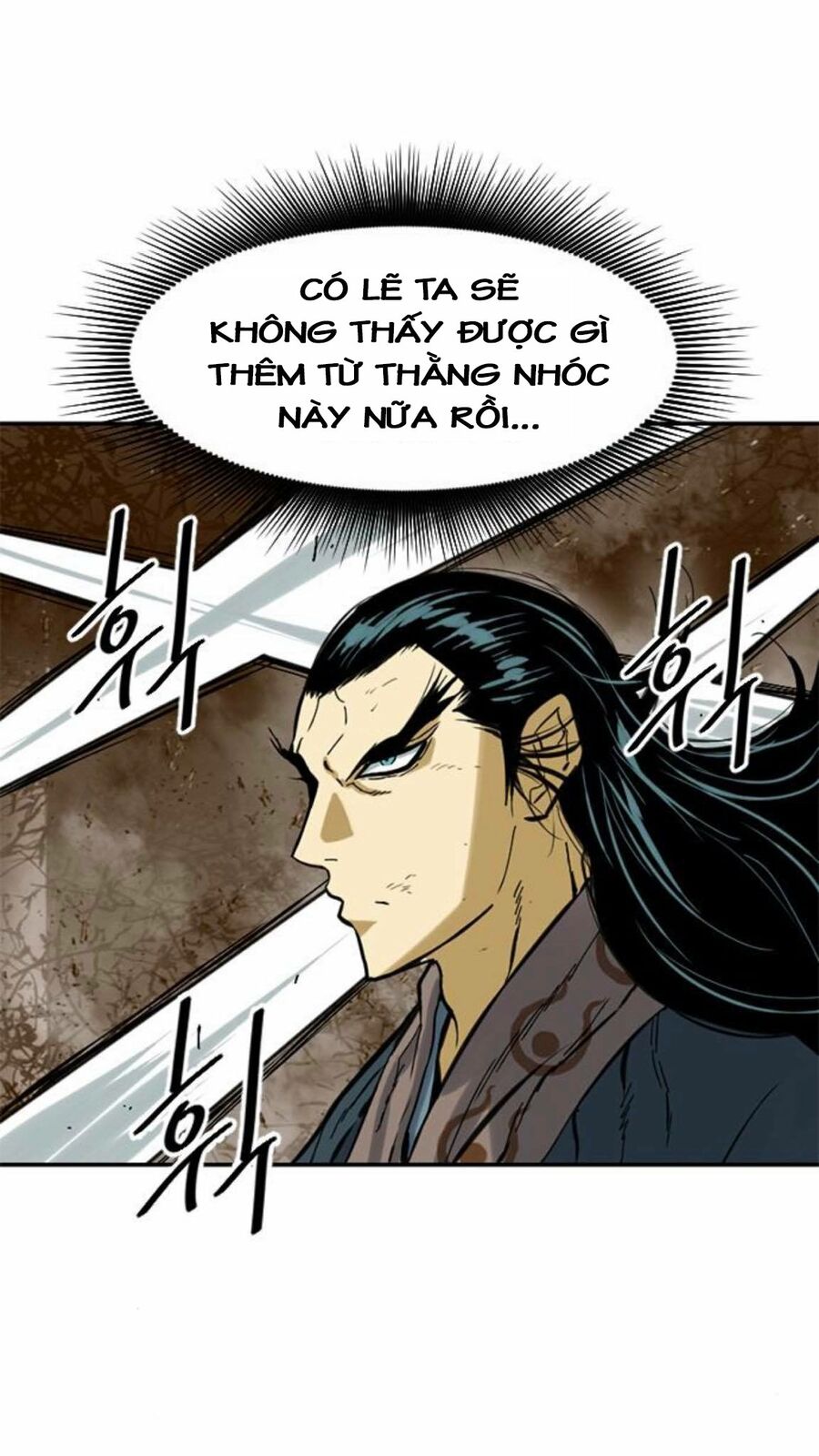Thiên Hạ Đệ Nhất Nhân: Chapter 22