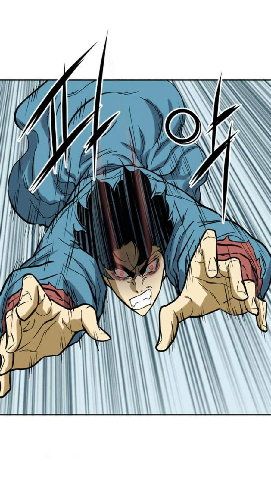 Thiên Hạ Đệ Nhất Nhân: Chapter 22