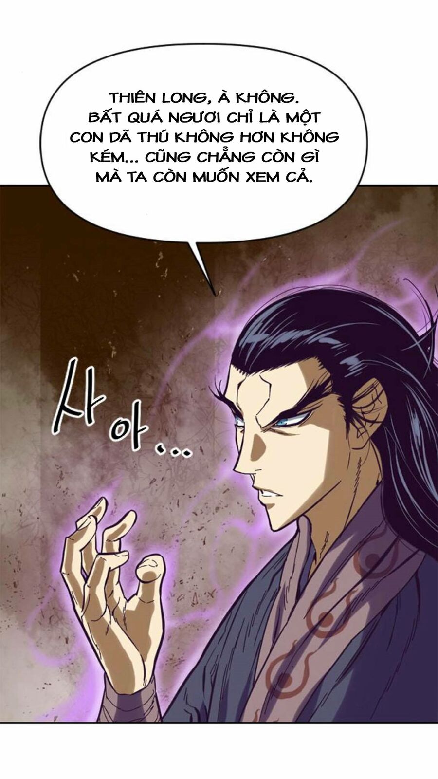 Thiên Hạ Đệ Nhất Nhân: Chapter 22