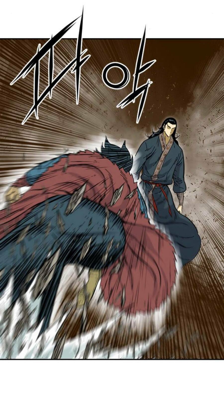 Thiên Hạ Đệ Nhất Nhân: Chapter 22