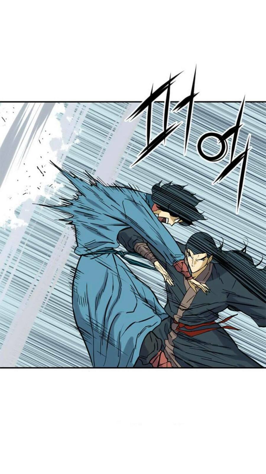 Thiên Hạ Đệ Nhất Nhân: Chapter 22