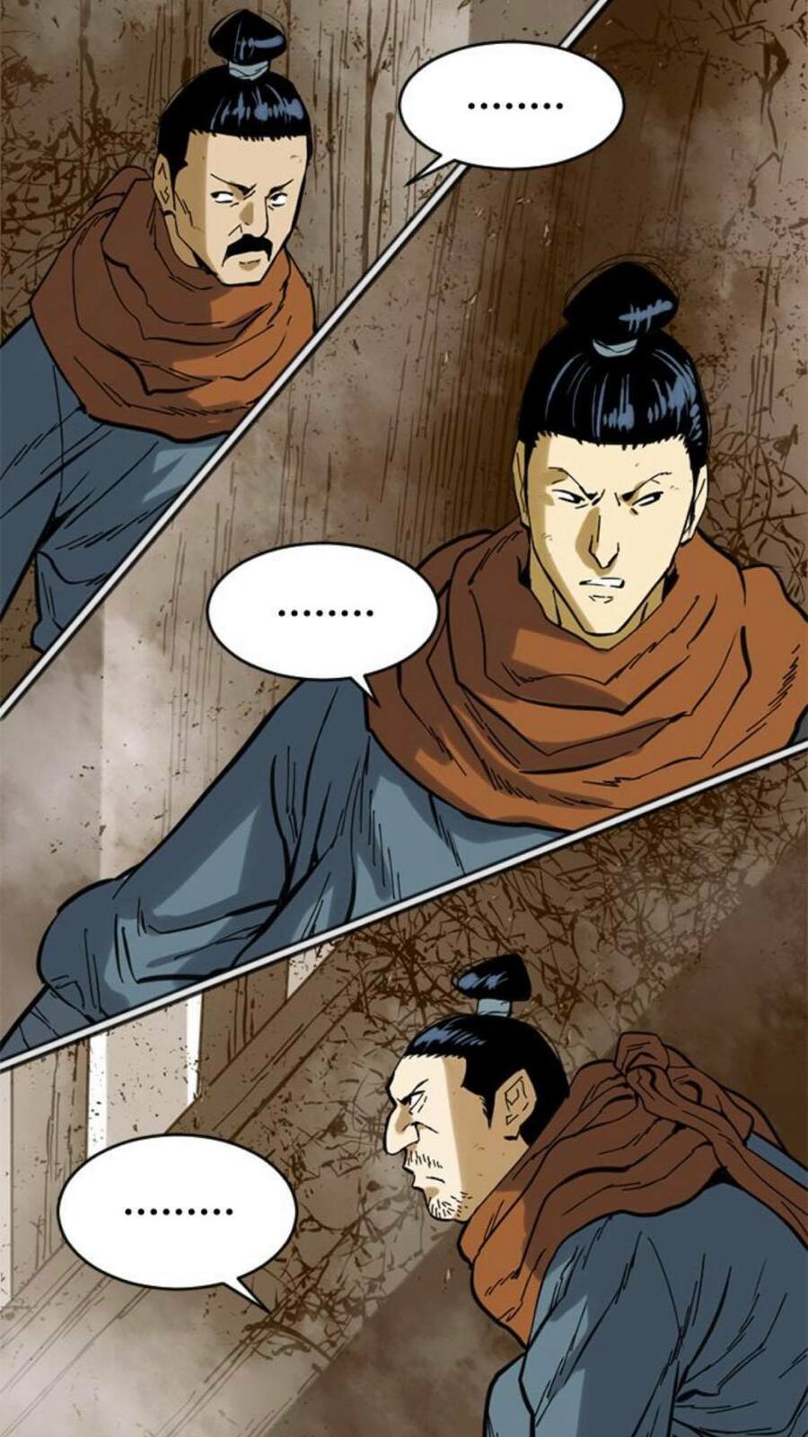 Thiên Hạ Đệ Nhất Nhân: Chapter 22