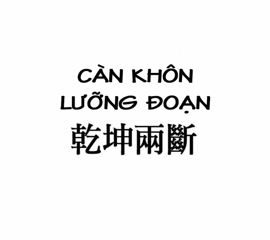 Thiên Hạ Đệ Nhất Nhân: Chapter 22