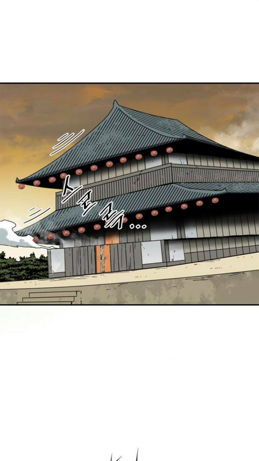 Thiên Hạ Đệ Nhất Nhân: Chapter 22