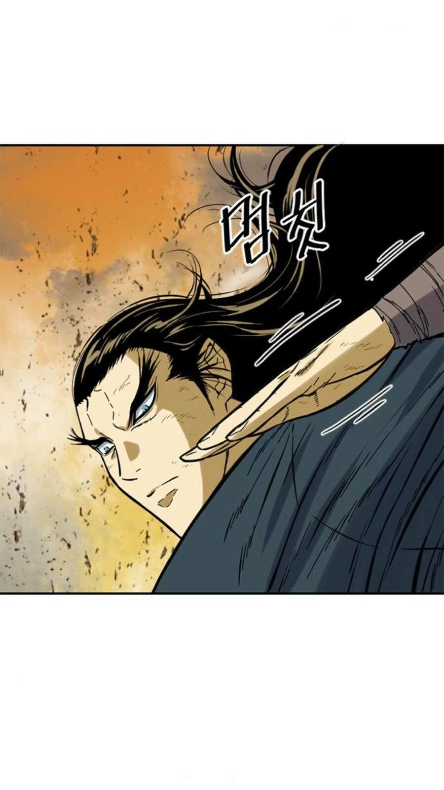 Thiên Hạ Đệ Nhất Nhân: Chapter 22