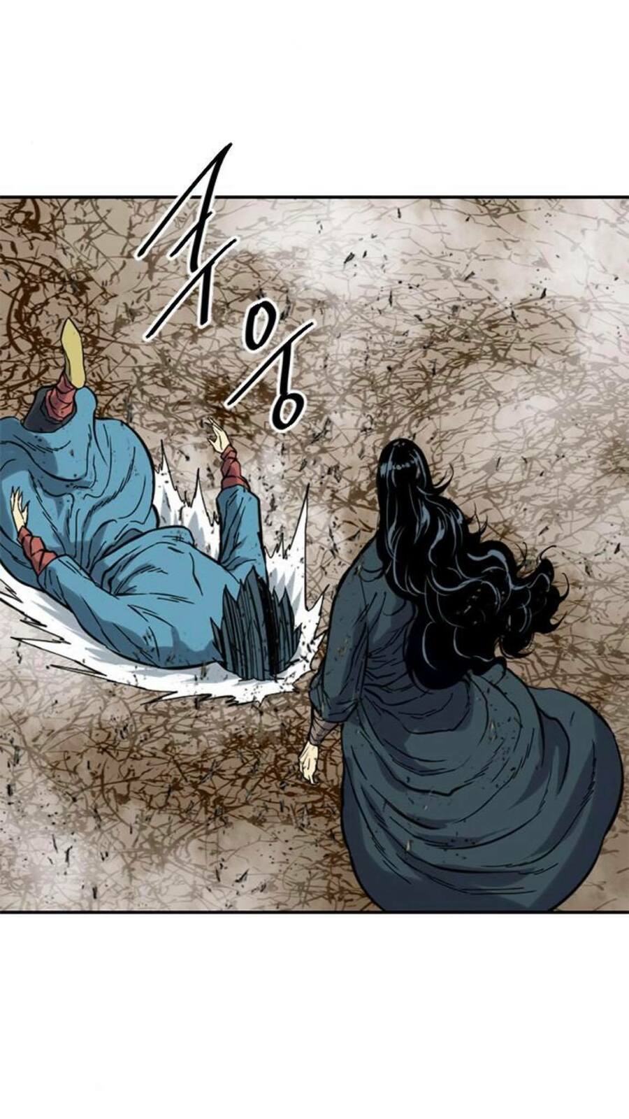 Thiên Hạ Đệ Nhất Nhân: Chapter 22
