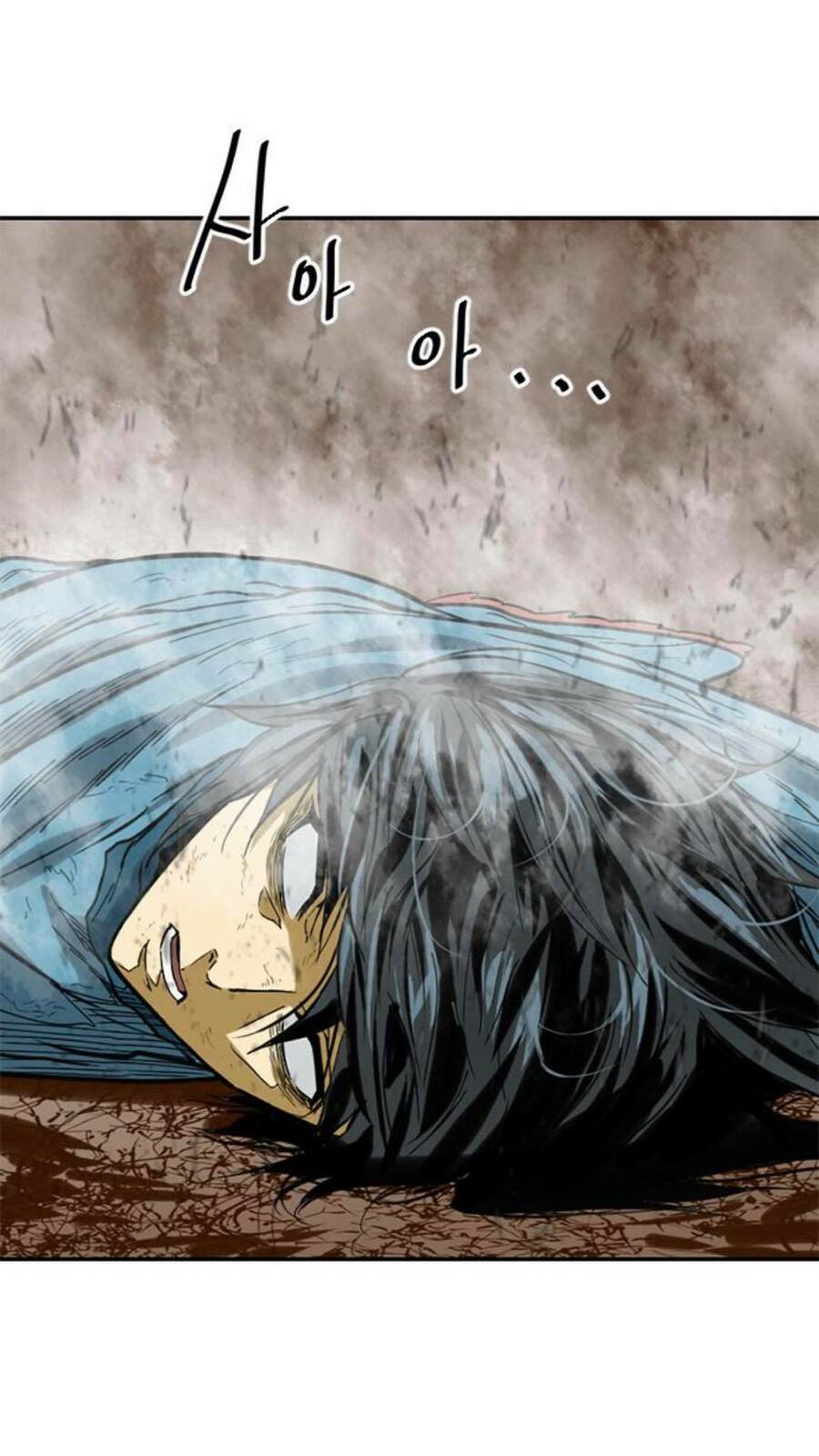 Thiên Hạ Đệ Nhất Nhân: Chapter 22
