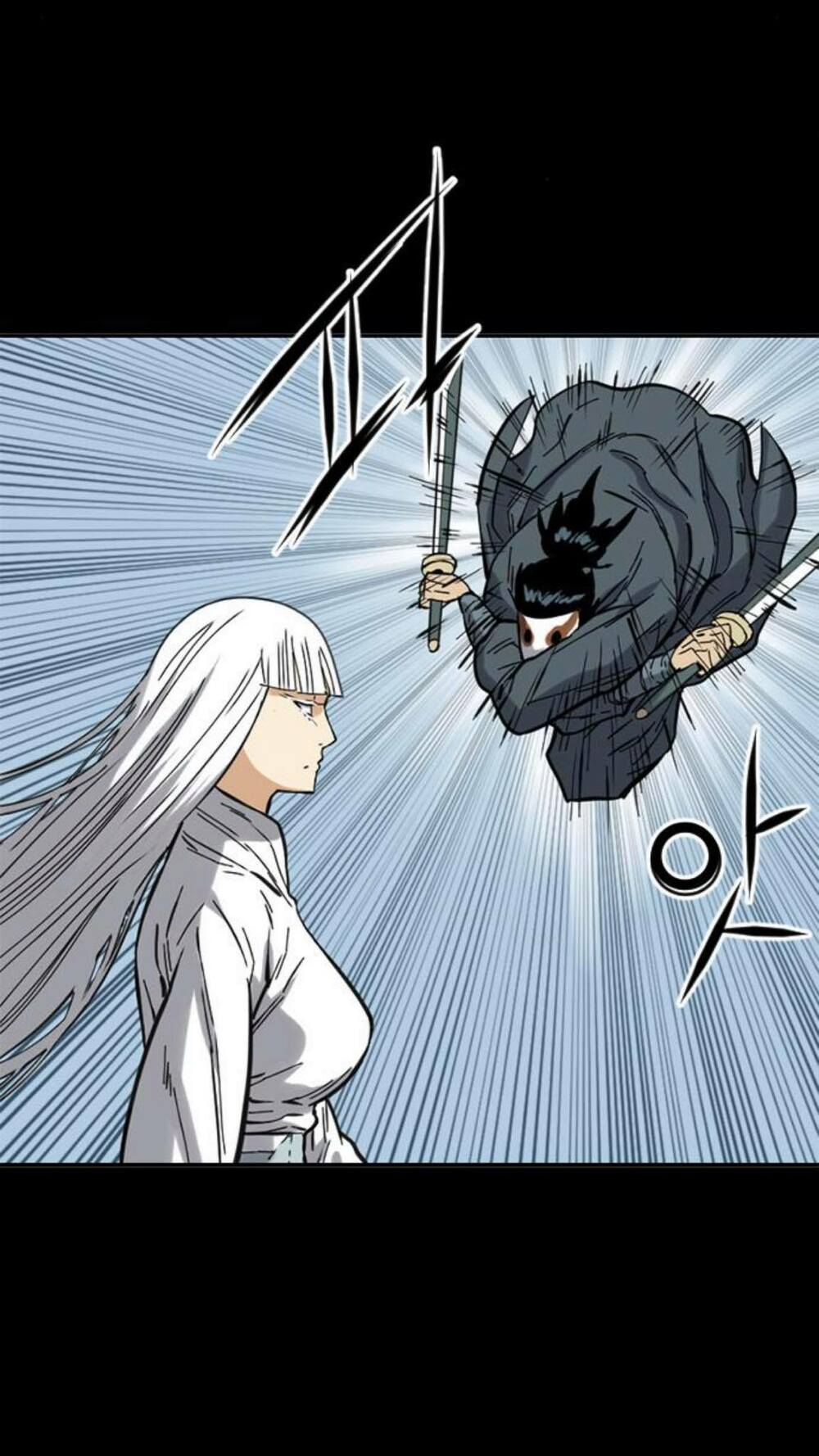 Thiên Hạ Đệ Nhất Nhân: Chapter 23
