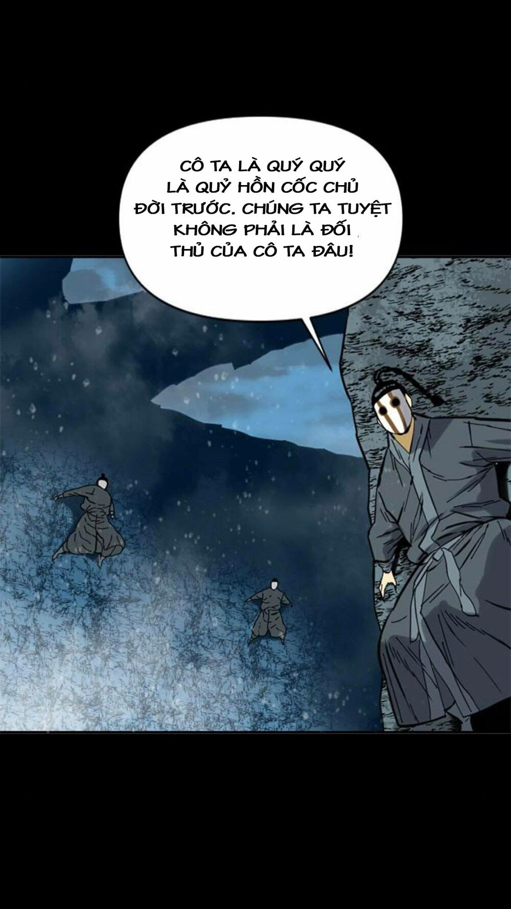 Thiên Hạ Đệ Nhất Nhân: Chapter 23