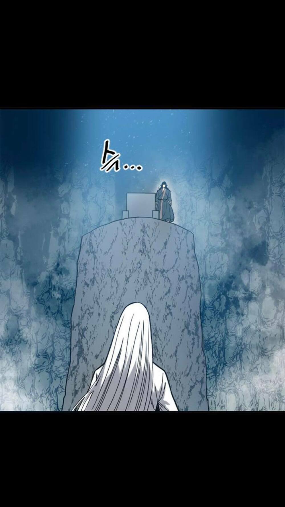 Thiên Hạ Đệ Nhất Nhân: Chapter 23