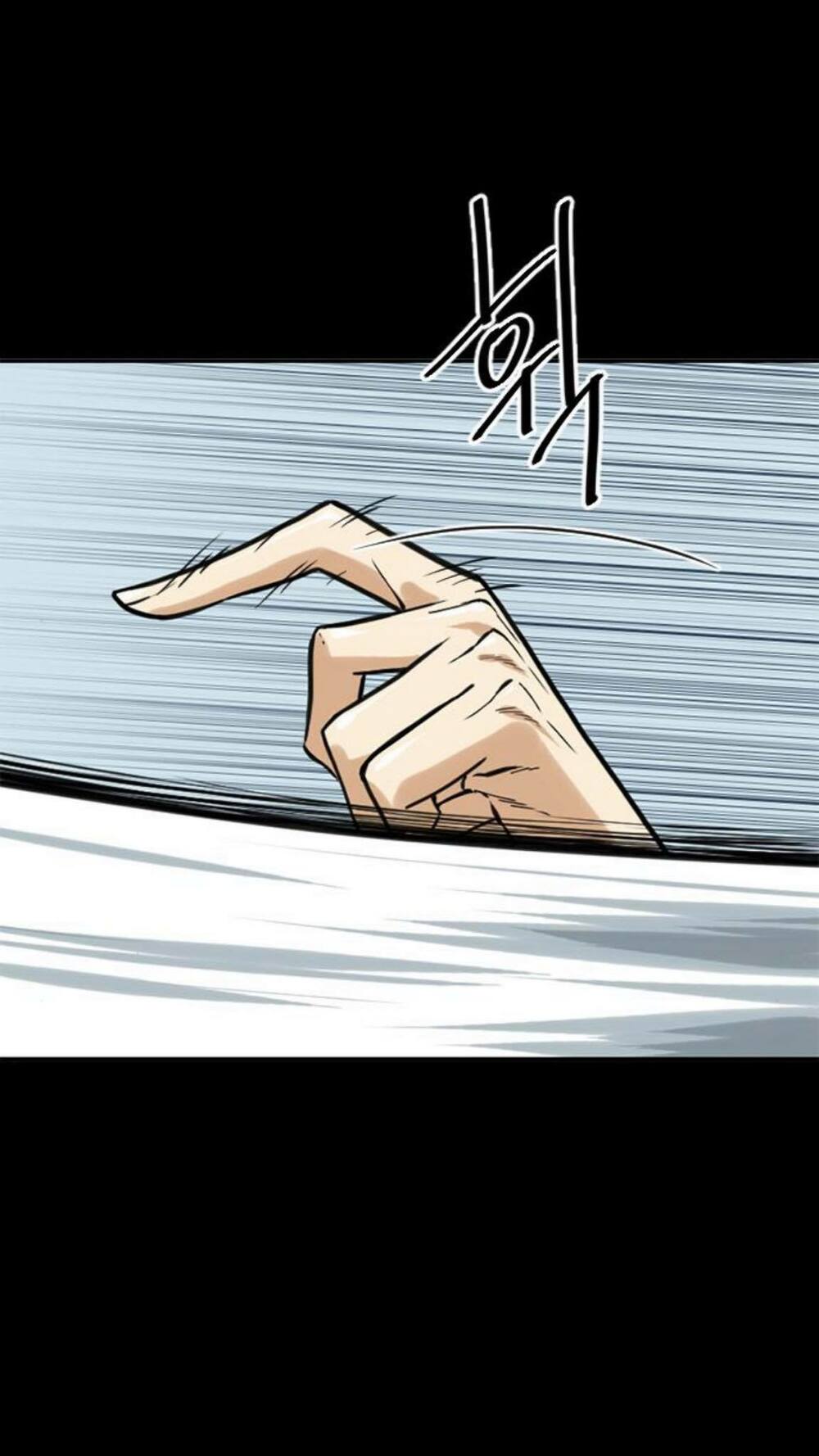 Thiên Hạ Đệ Nhất Nhân: Chapter 23