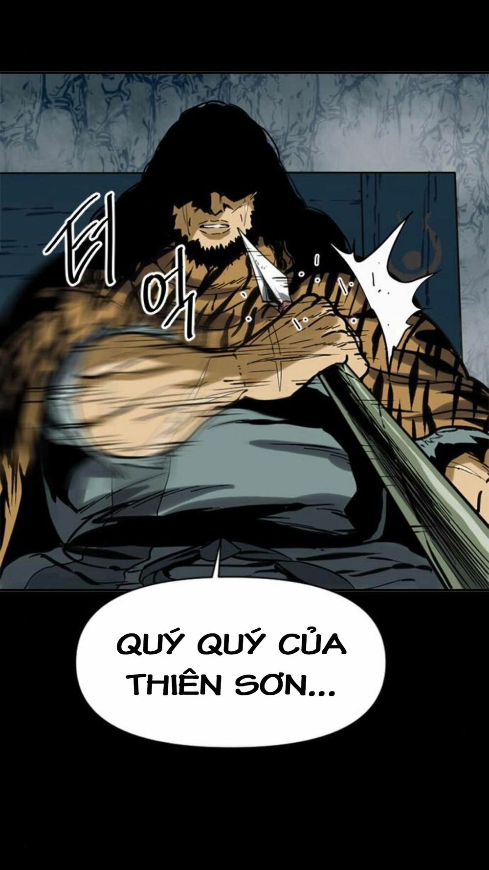 Thiên Hạ Đệ Nhất Nhân: Chapter 23