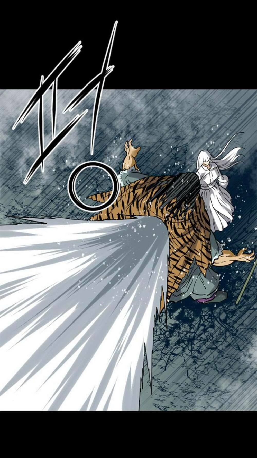 Thiên Hạ Đệ Nhất Nhân: Chapter 23