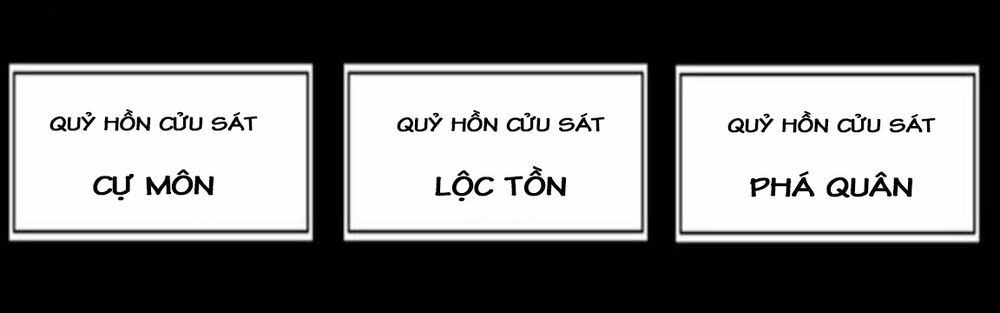 Thiên Hạ Đệ Nhất Nhân: Chapter 23