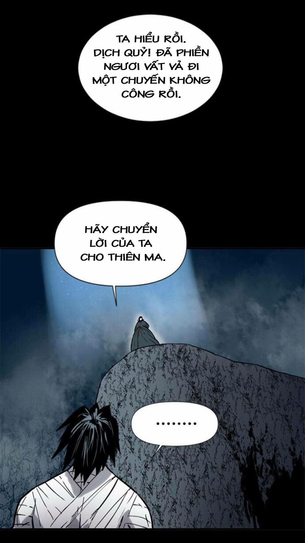 Thiên Hạ Đệ Nhất Nhân: Chapter 23