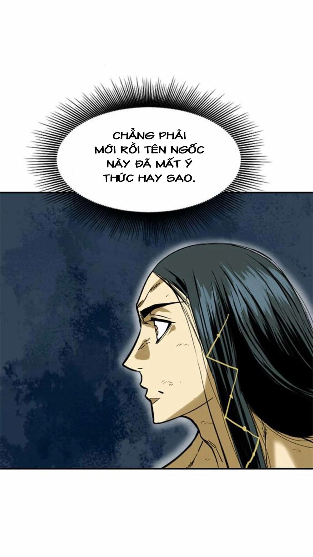 Thiên Hạ Đệ Nhất Nhân: Chapter 23