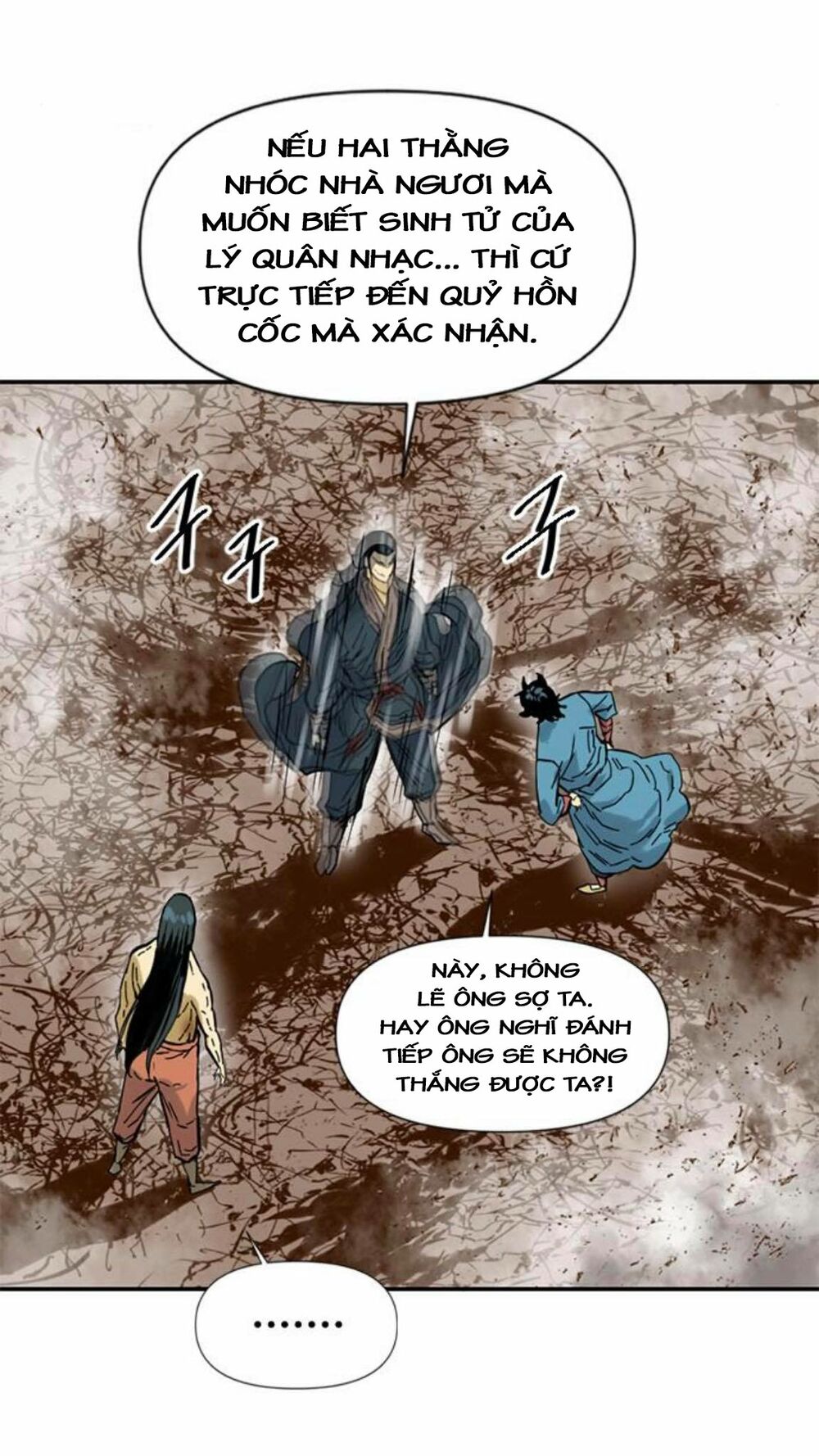 Thiên Hạ Đệ Nhất Nhân: Chapter 23