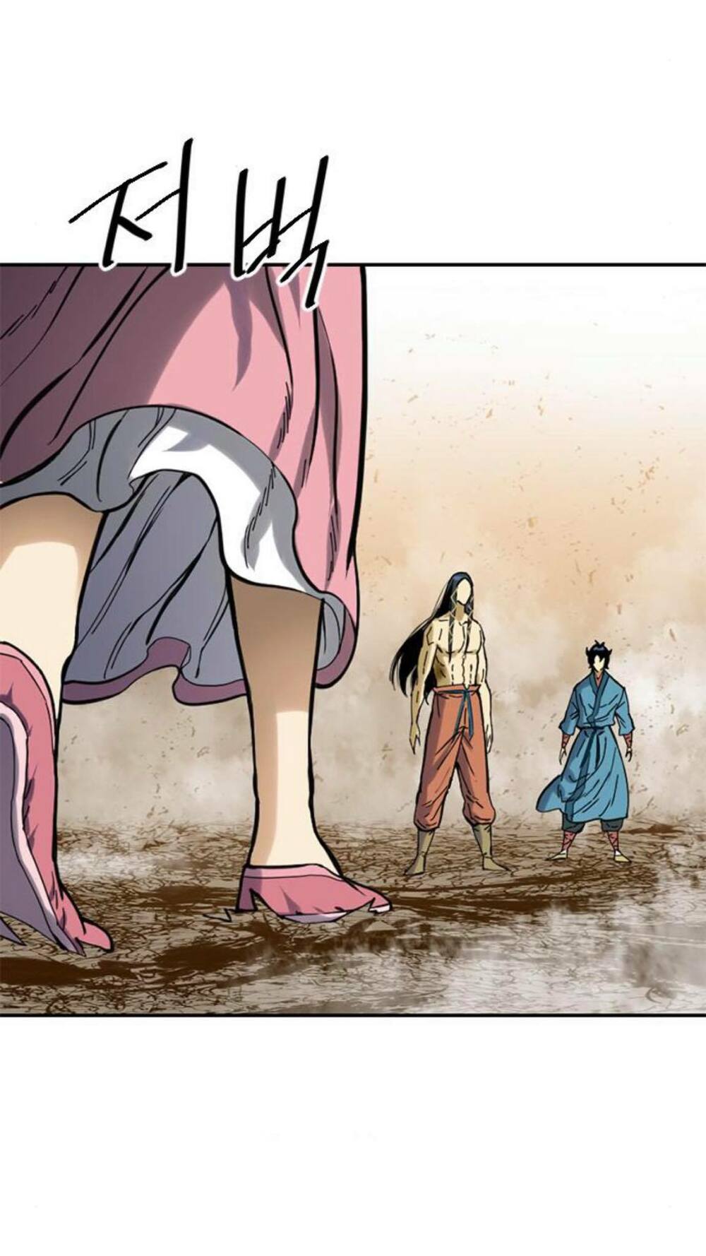 Thiên Hạ Đệ Nhất Nhân: Chapter 23