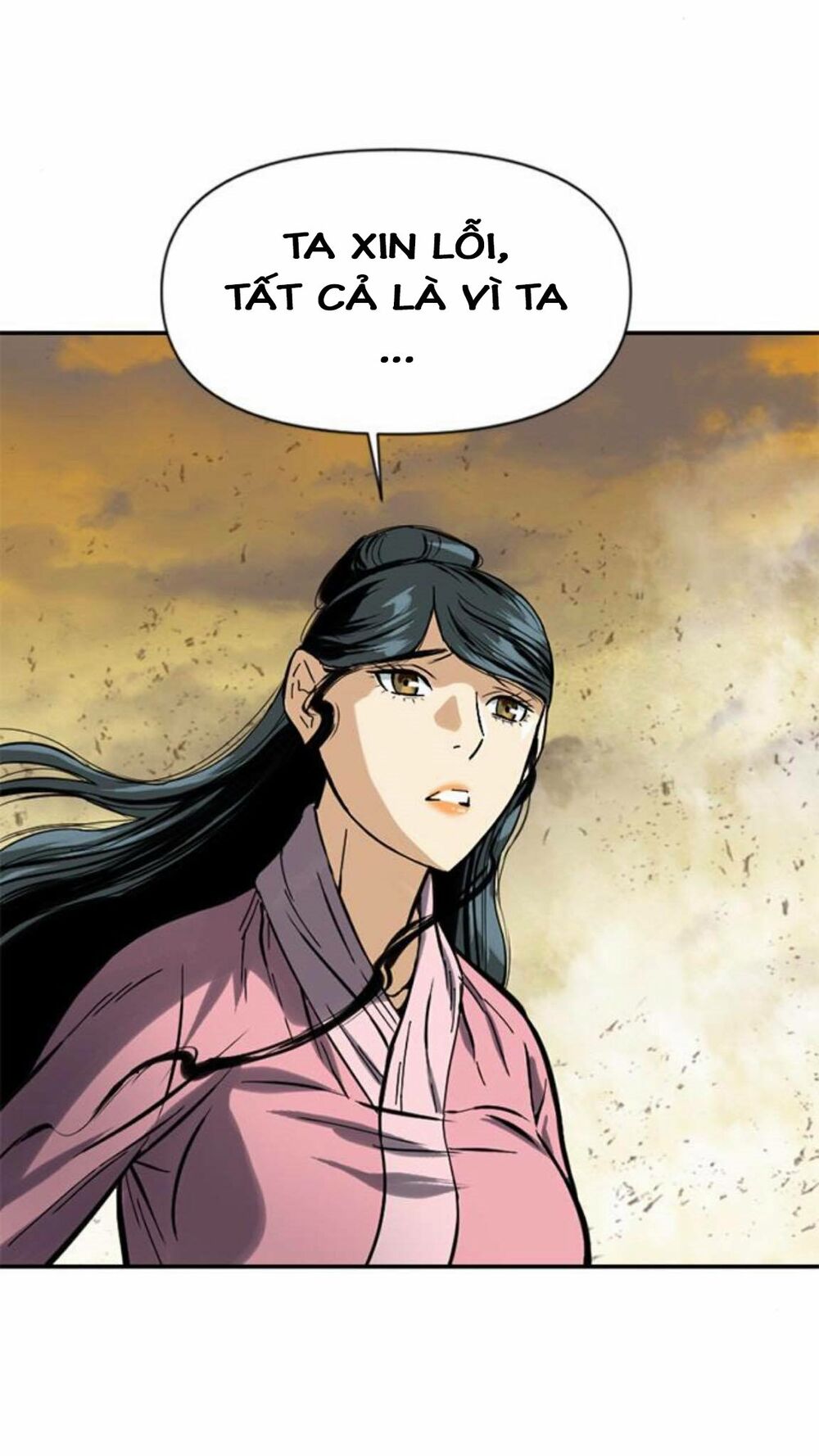 Thiên Hạ Đệ Nhất Nhân: Chapter 23