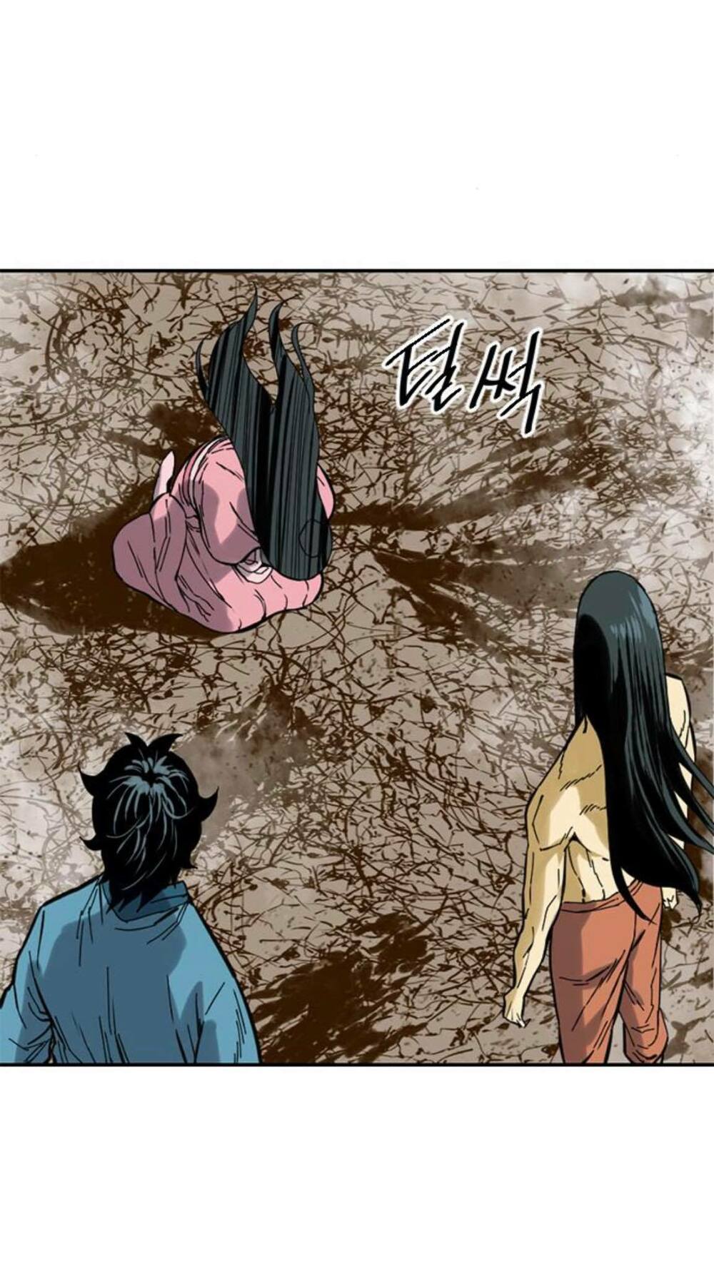 Thiên Hạ Đệ Nhất Nhân: Chapter 23