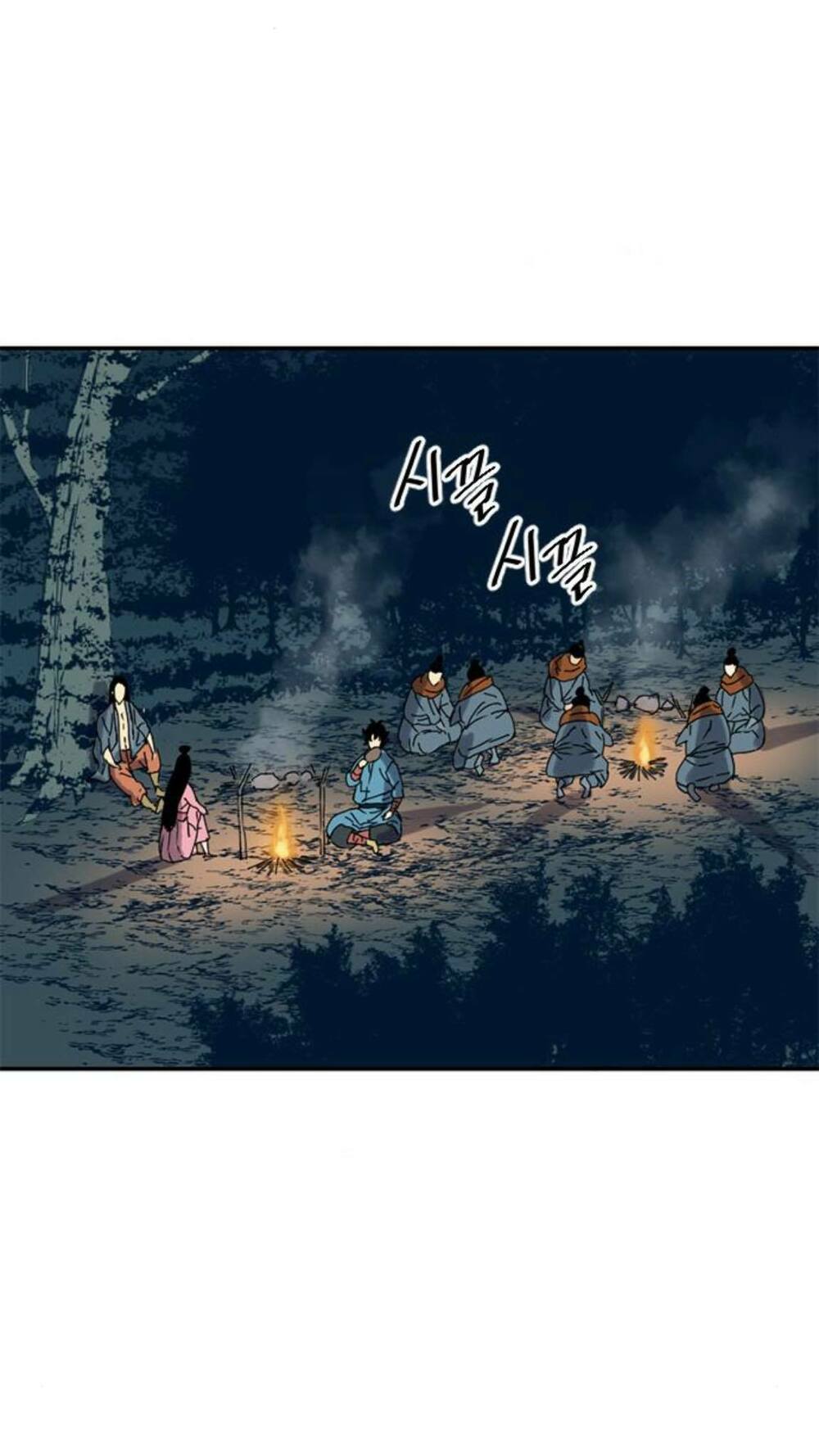 Thiên Hạ Đệ Nhất Nhân: Chapter 23