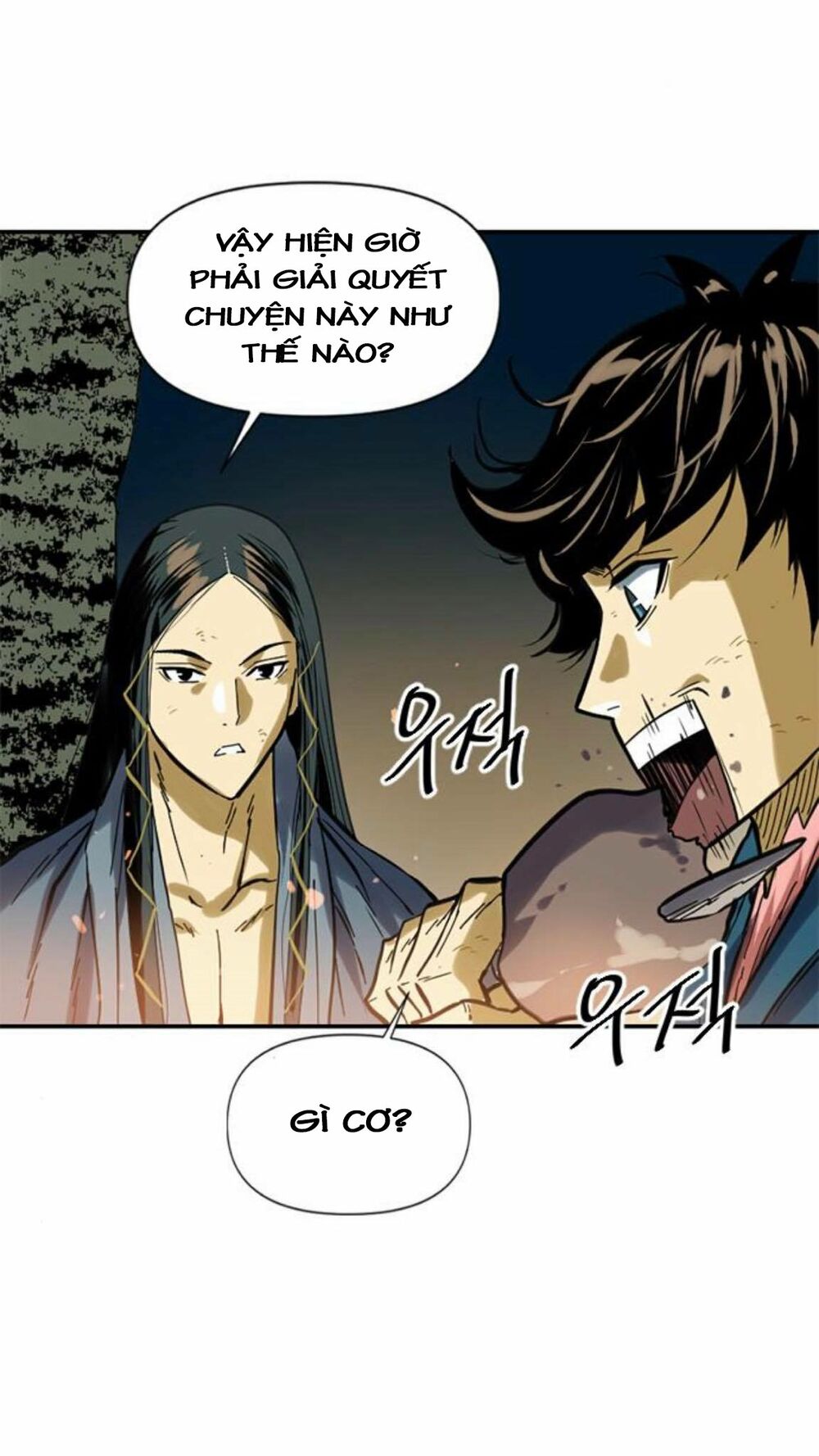 Thiên Hạ Đệ Nhất Nhân: Chapter 23